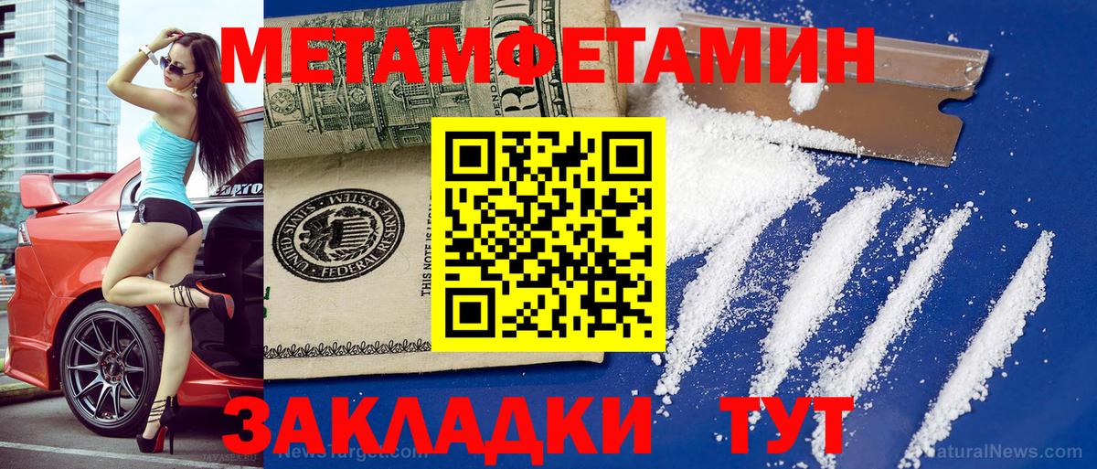 АМФ  АМФ VHQ  Вход с VPN  Шарыпово 