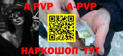 дживик Кулебаки