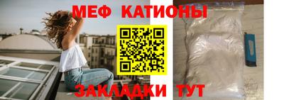 кокаин колумбия Краснодар