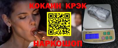 ПСИЛОЦИБИНОВЫЕ ГРИБЫ Кунгур