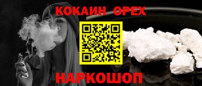 ПСИЛОЦИБИНОВЫЕ ГРИБЫ Кунгур