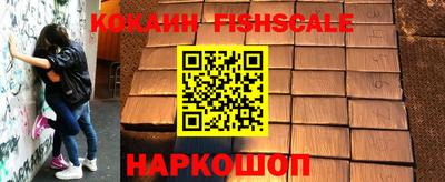 бутик Кумертау