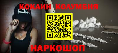 ПСИЛОЦИБИНОВЫЕ ГРИБЫ Кунгур
