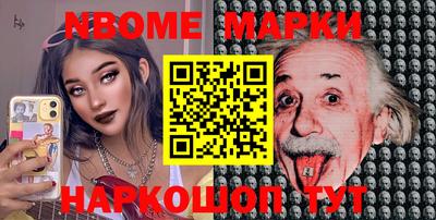 кокаин колумбия Краснодар
