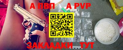 дживик Кулебаки