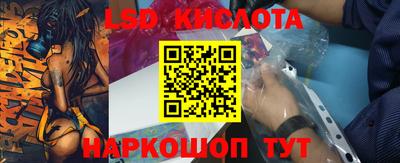 альфа пвп VHQ Краснокаменск