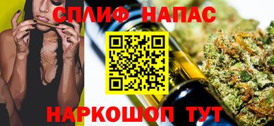 дживик Кулебаки