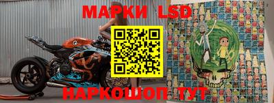 ПСИЛОЦИБИНОВЫЕ ГРИБЫ Кунгур