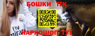 кокаин колумбия Краснодар