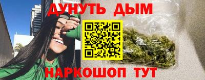 ПСИЛОЦИБИНОВЫЕ ГРИБЫ Кунгур