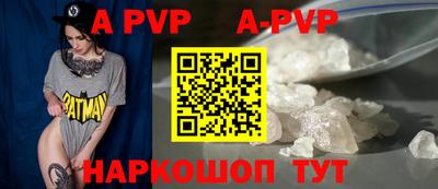 ПСИЛОЦИБИНОВЫЕ ГРИБЫ Кунгур