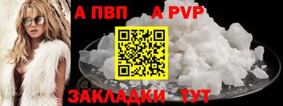 дживик Кулебаки