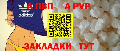бутик Кумертау