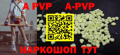 ПСИЛОЦИБИНОВЫЕ ГРИБЫ Кунгур