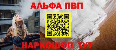 экстази Краснознаменск