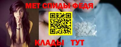 ПСИЛОЦИБИНОВЫЕ ГРИБЫ Кунгур