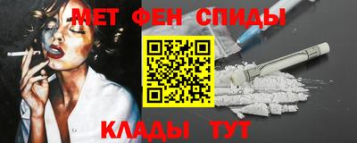 дживик Кулебаки