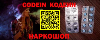 дживик Кулебаки