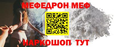 бутик Кумертау