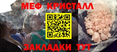 дживик Кулебаки
