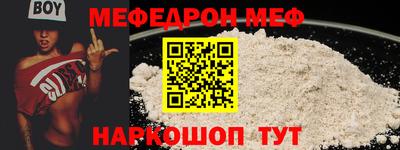 ПСИЛОЦИБИНОВЫЕ ГРИБЫ Кунгур